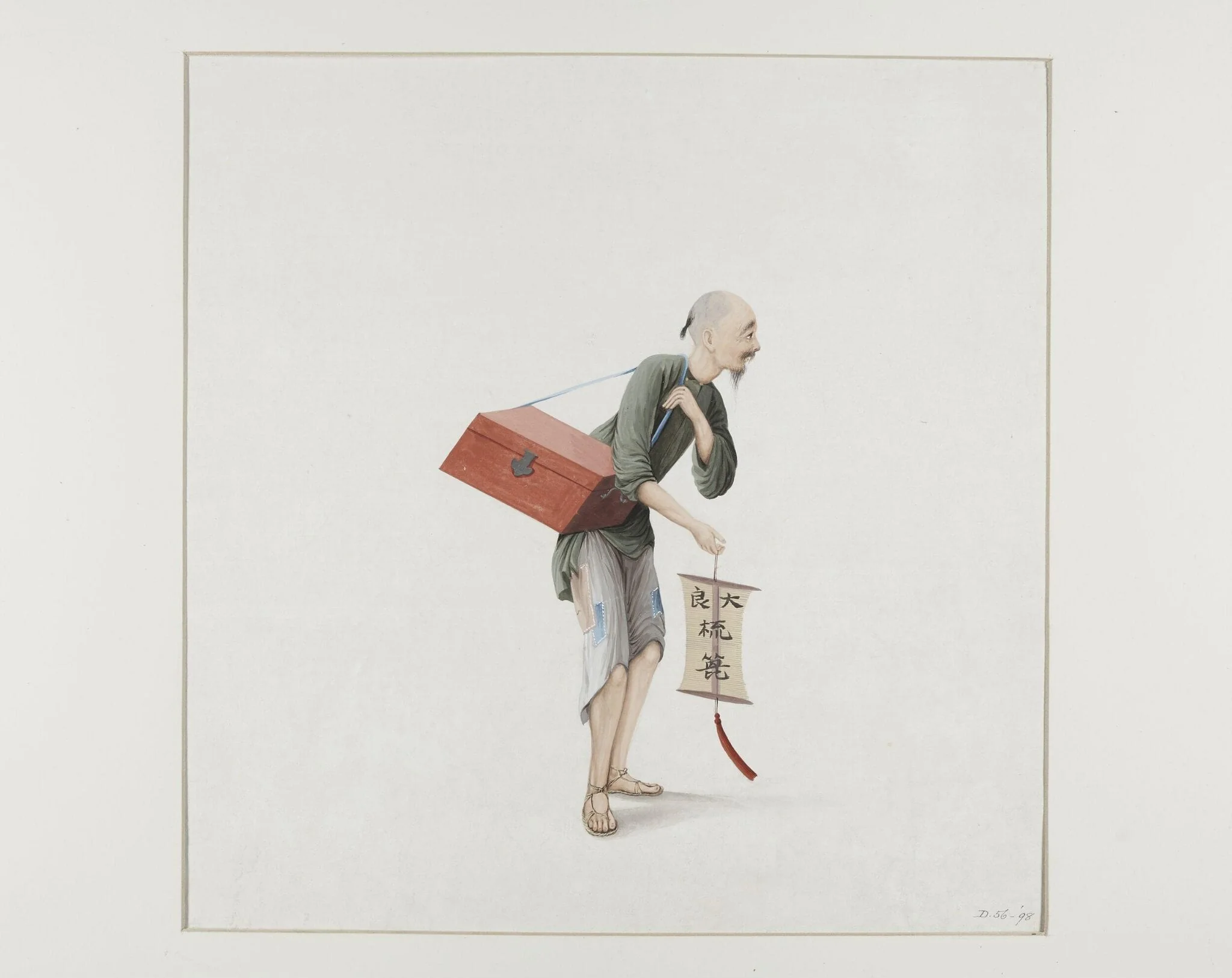 A Comb Seller, detail