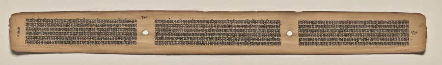 Text, Folio 110 (verso), from a Manuscript of the Perfection of Wisdom in Eight Thousand Lines (Ashtasahasrika Prajnaparamita-sutra), detail