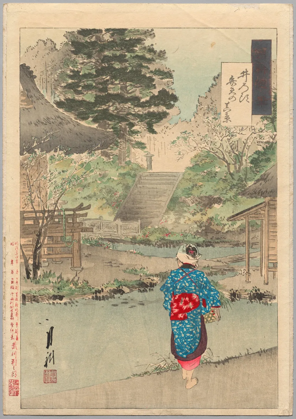 True View of Benten at Inokashira from the series Gekkō’s Miscellaney, by Ogata Gekkō, 1892