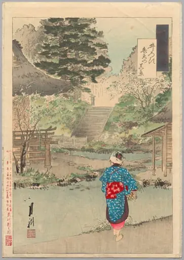 True View of Benten at Inokashira from the series Gekkō’s Miscellaney, by Ogata Gekkō, 1892