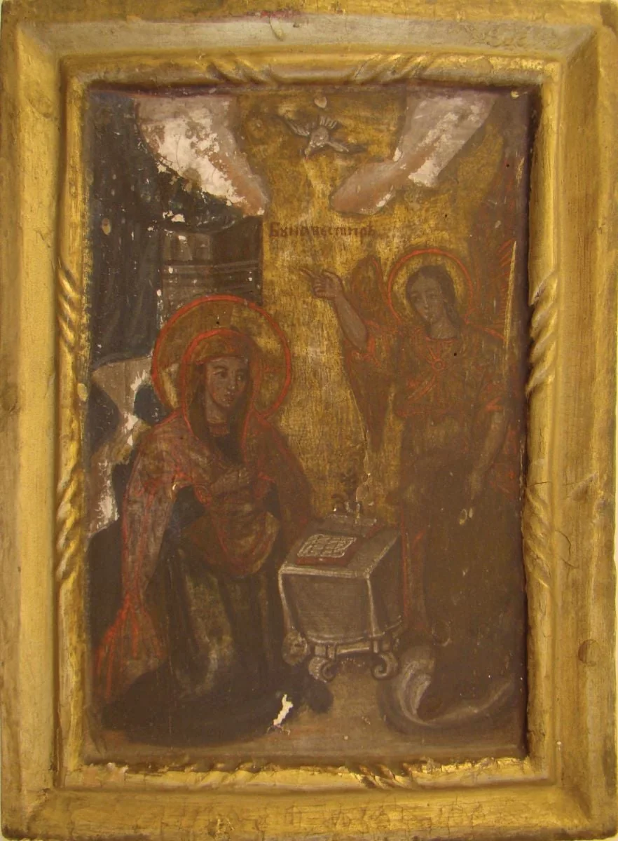Buna Vestire, detail