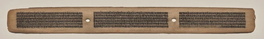 Text, Folio 59 (recto), from a Manuscript of the Perfection of Wisdom in Eight Thousand Lines (Ashtasahasrika Prajnaparamita-sutra), detail