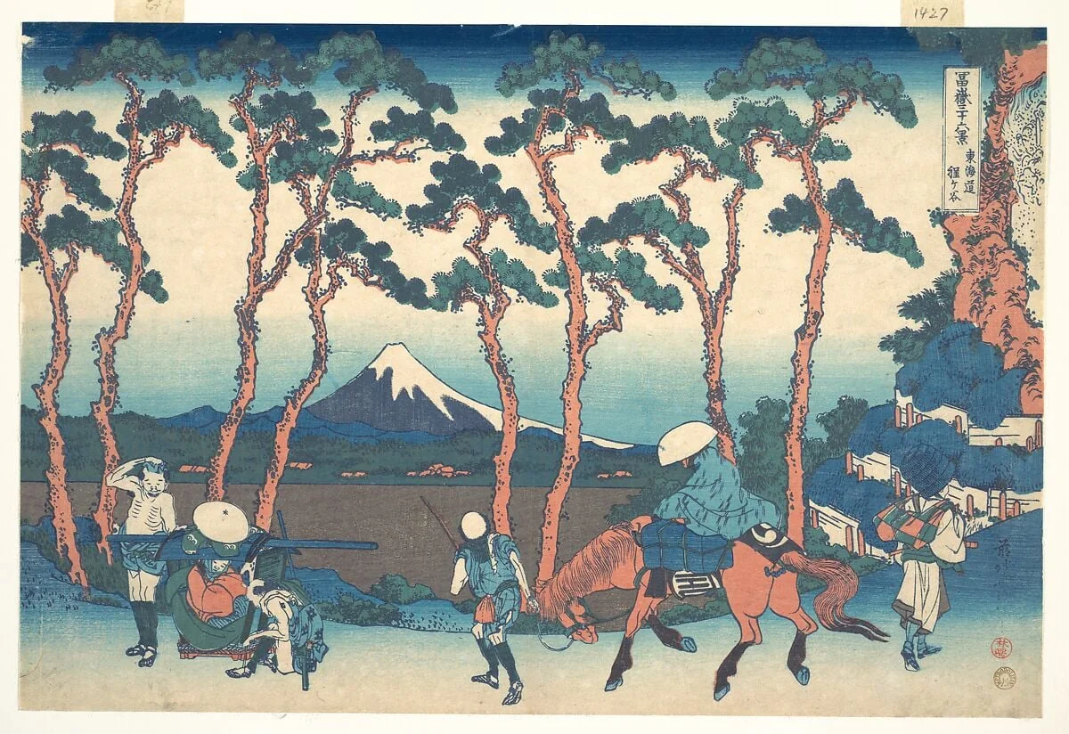 冨嶽三十六景 東海道保土ケ谷|Hodogaya on the Tōkaidō (Tōkaidō Hodogaya), from the series Thirty-six Views of Mount Fuji (Fugaku sanjūrokkei), detail