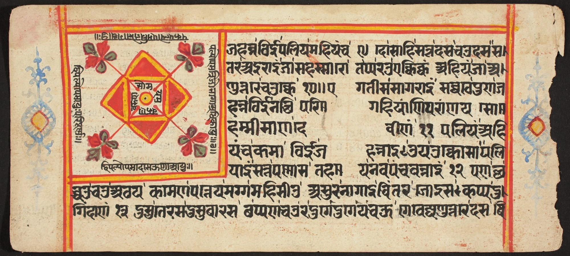 Tantric Manuscript "Sangrahani Sutra", detail