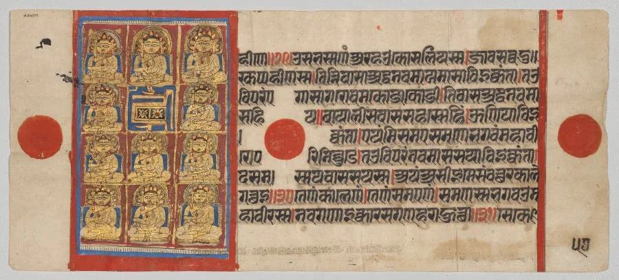 The Eleven Principal Disciples (Ganadharas) of Mahavira, Folio 57 (verso), from a Kalpa-sutra, detail