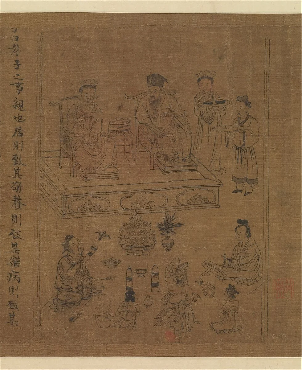 北宋 李公麟 孝經圖 卷|The Classic of Filial Piety, detail