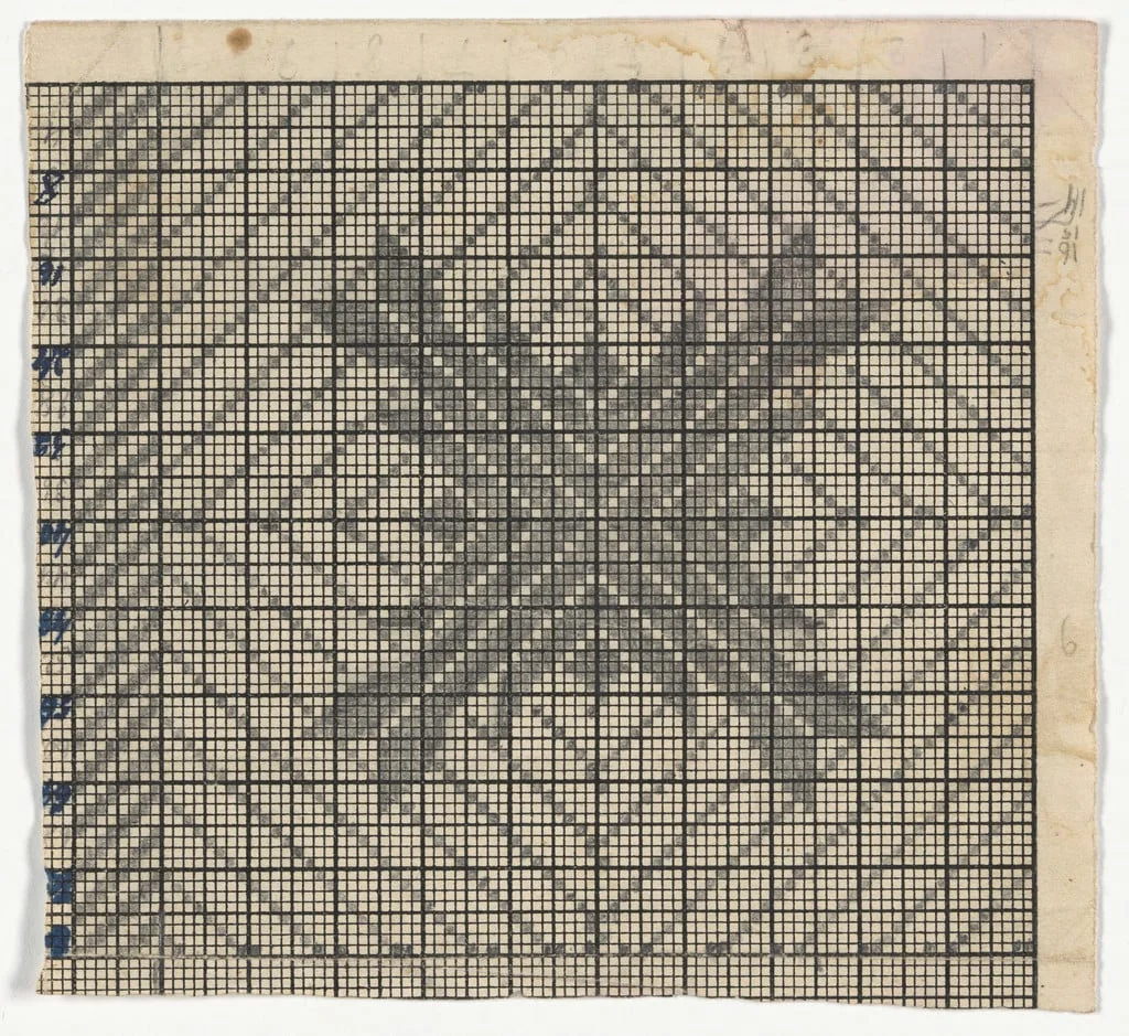 Untitled, detail