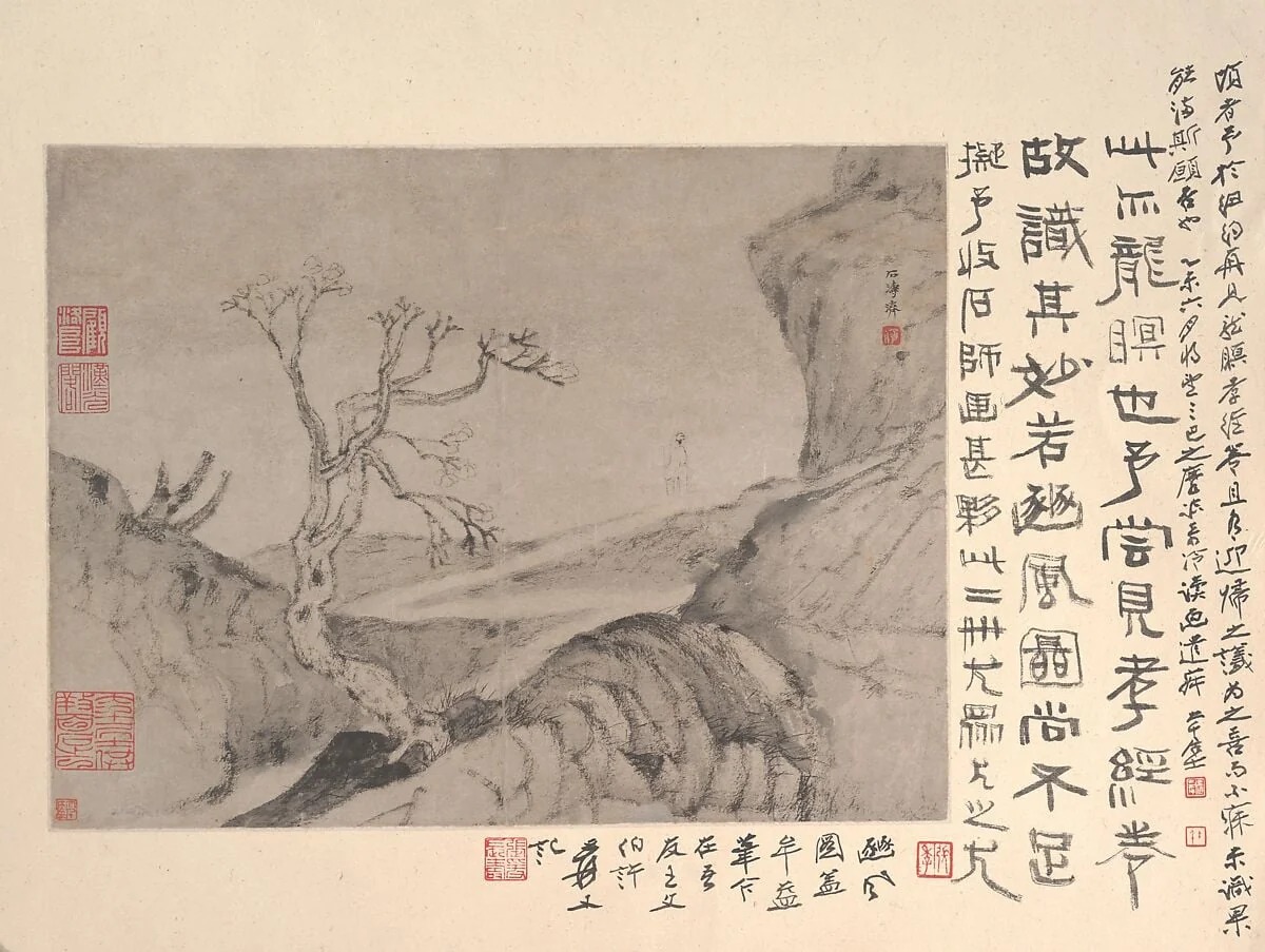 清 石濤 (朱若極) 山水人物圖 冊頁|Landscape with solitary figure, detail