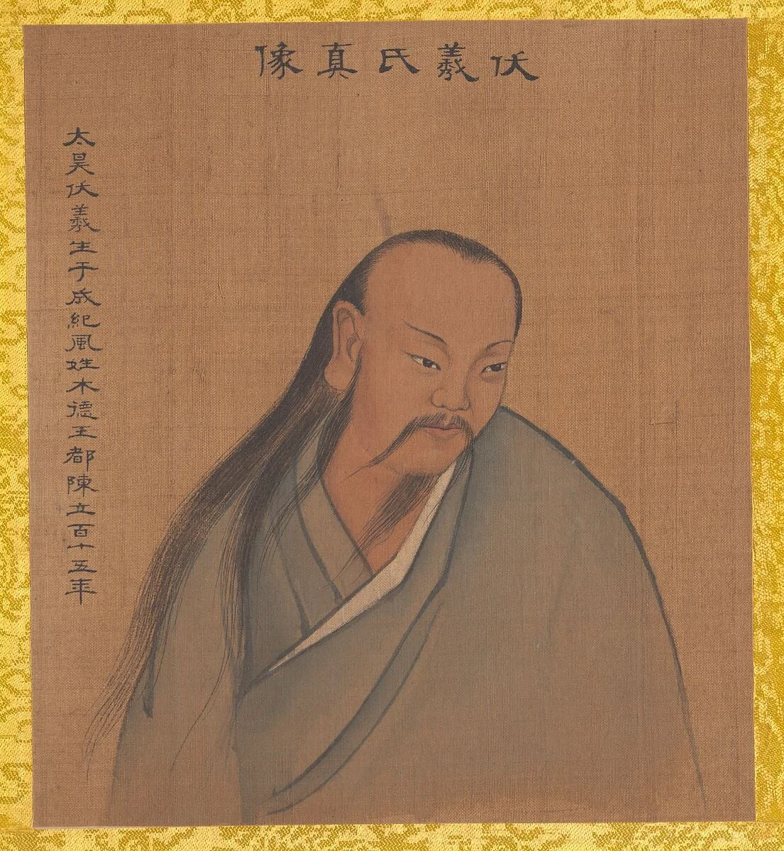 清 佚名 傳姚文瀚 歷代帝王真像 冊|Portraits of Emperors of Successive Dynasties, detail