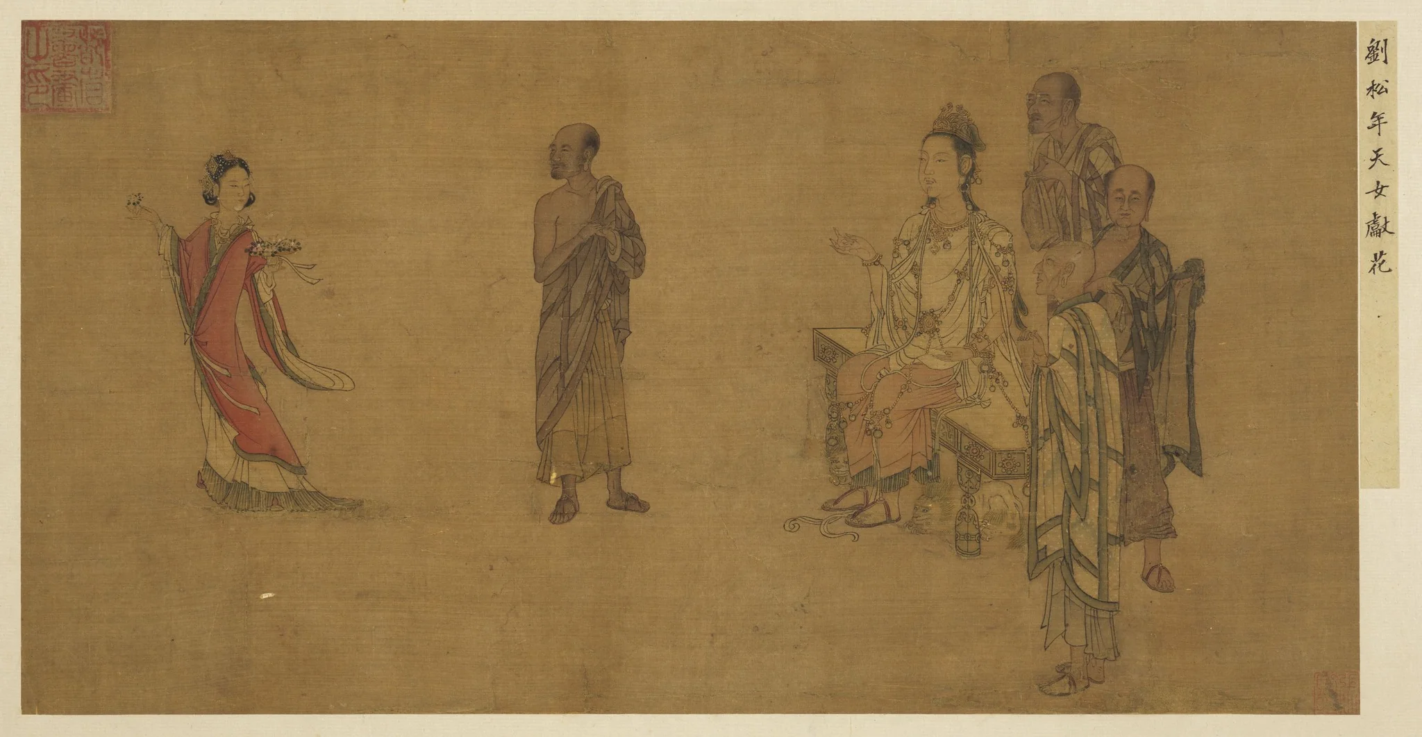 名繪集珍 冊 宋劉松年天女獻花, detail