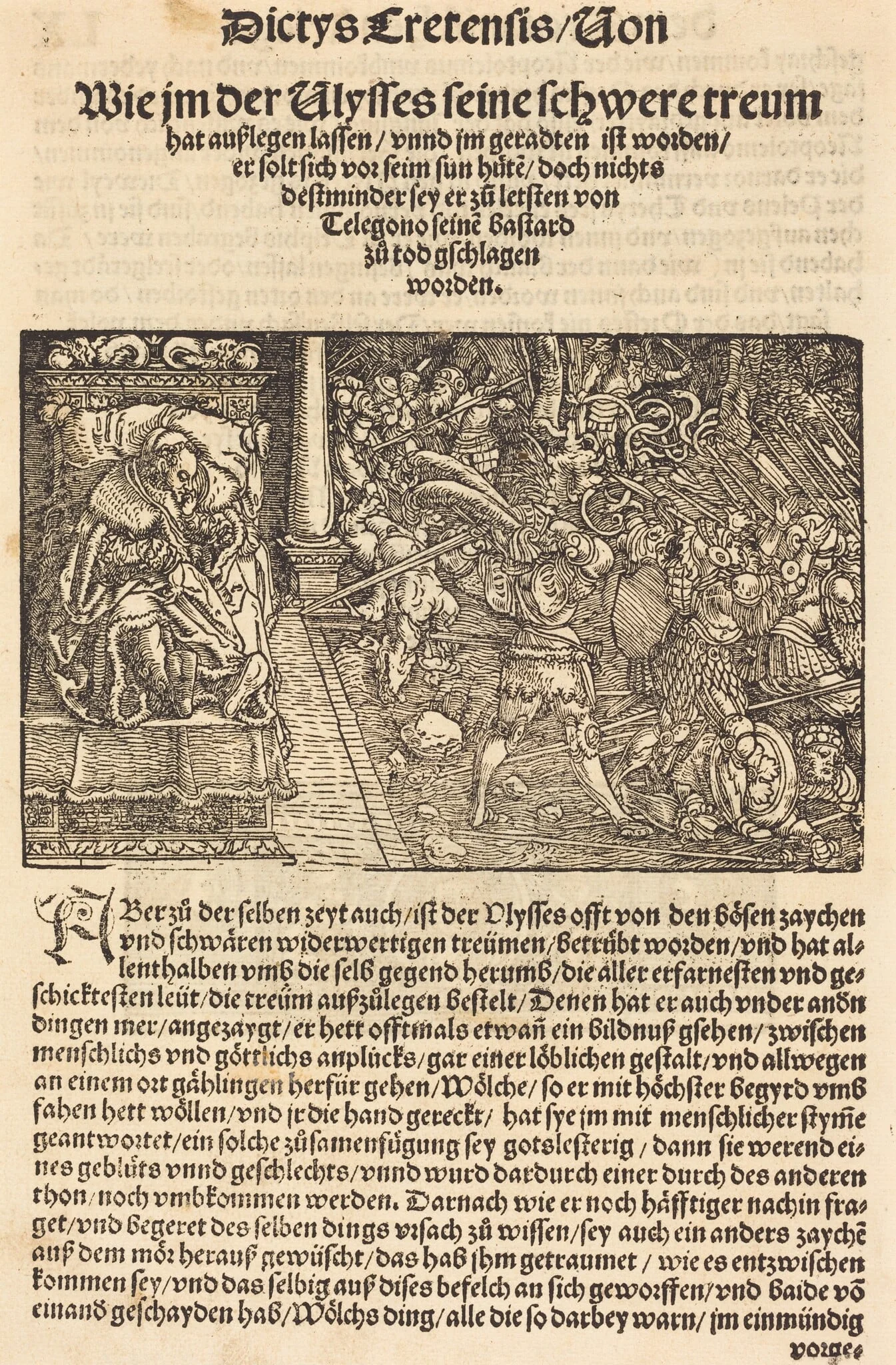Page from Troianischen Kreig - Ausberg, detail