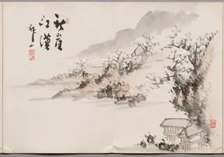 Painting Eleven from Album of Paintings by Haizan, by Yoshitsugu Haizan, unspecified, 1892