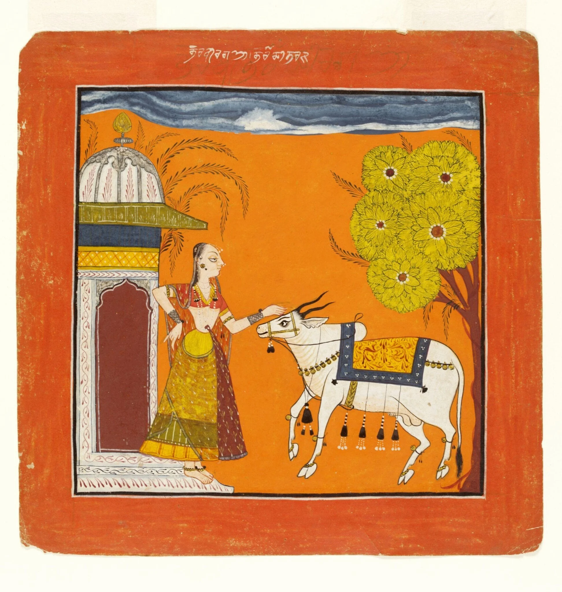 Bhairavi Ragini, detail