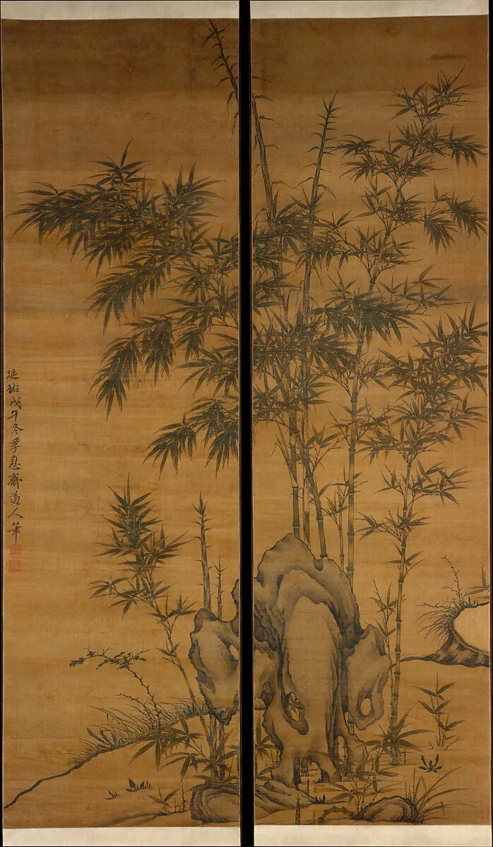 元 李衎 竹石圖 對軸|Bamboo and rocks, detail