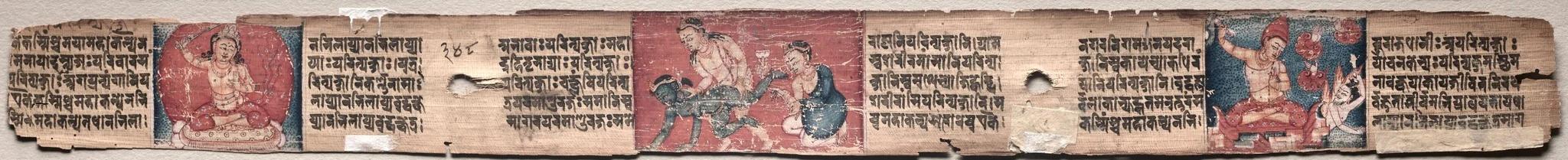 Bodhisattva Samantabhadra purifies the path to enlightenment, with Manjushri, folio 348 (verso) from a Gandavyuha-sutra (Scripture of the Supreme Array), detail