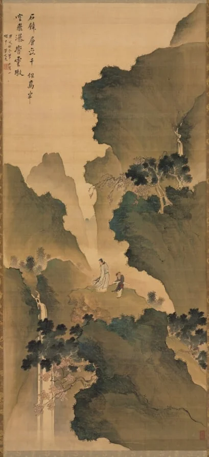 Gazing at a Waterfall, detail