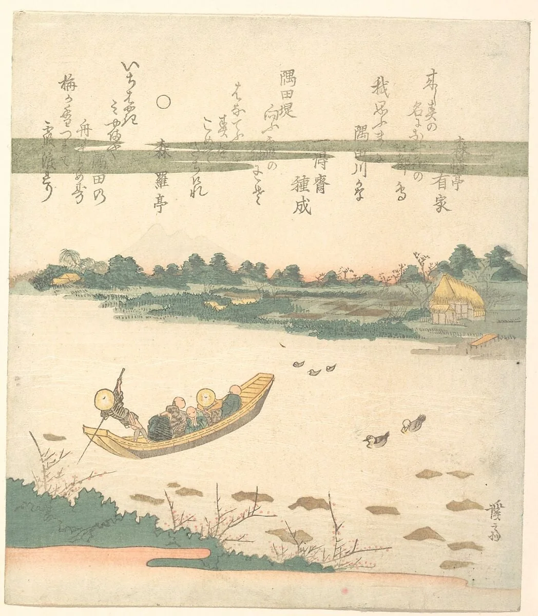 Untitled, detail
