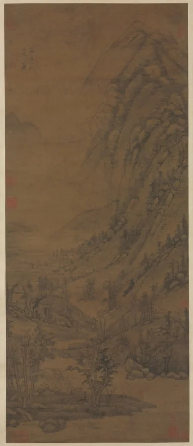 Summer Mountains (after Dong Yuan [active c. 937–75]), detail