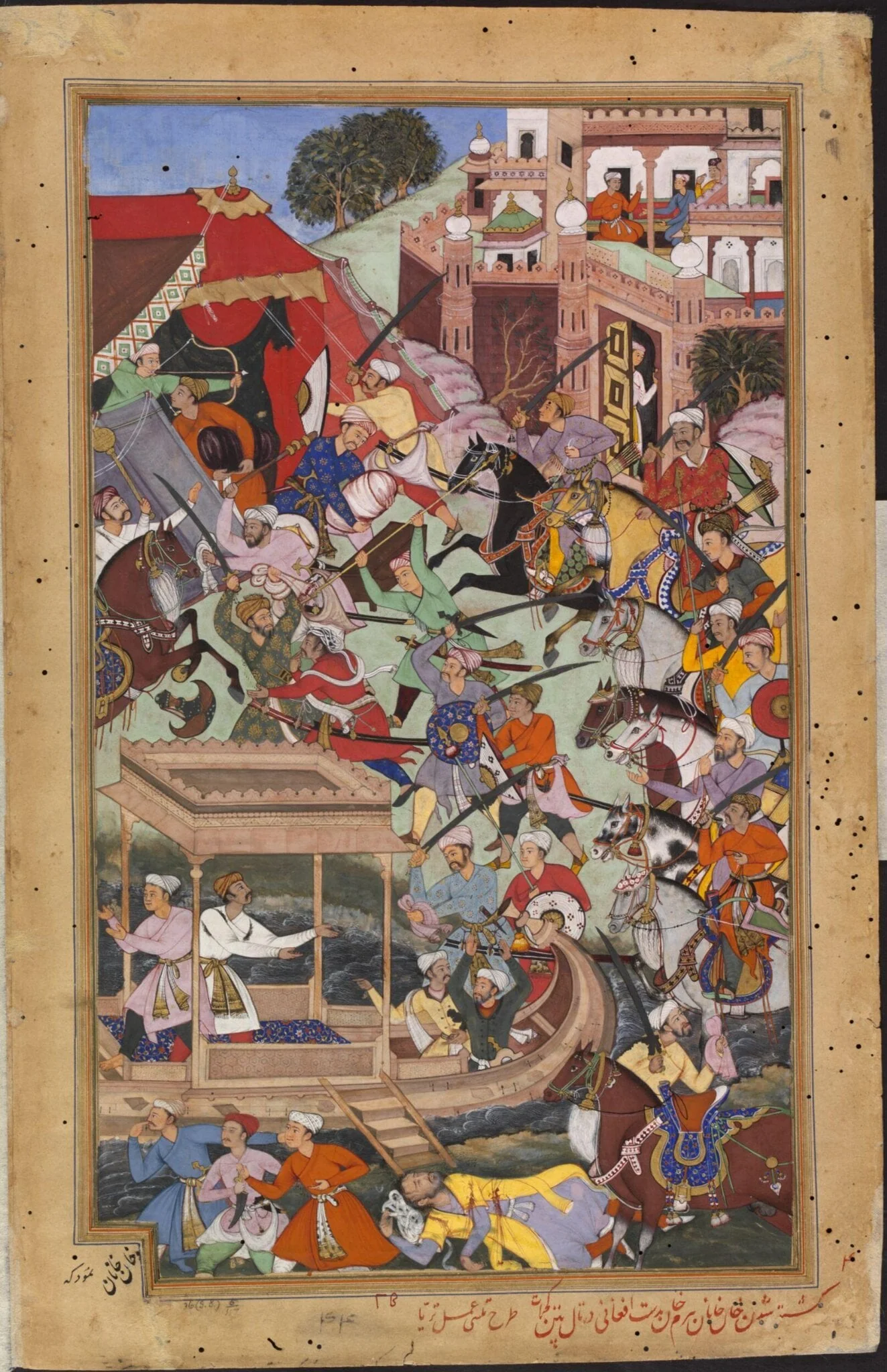 Bairam Khan is Assassinated by an Afghan at Patan, detail
