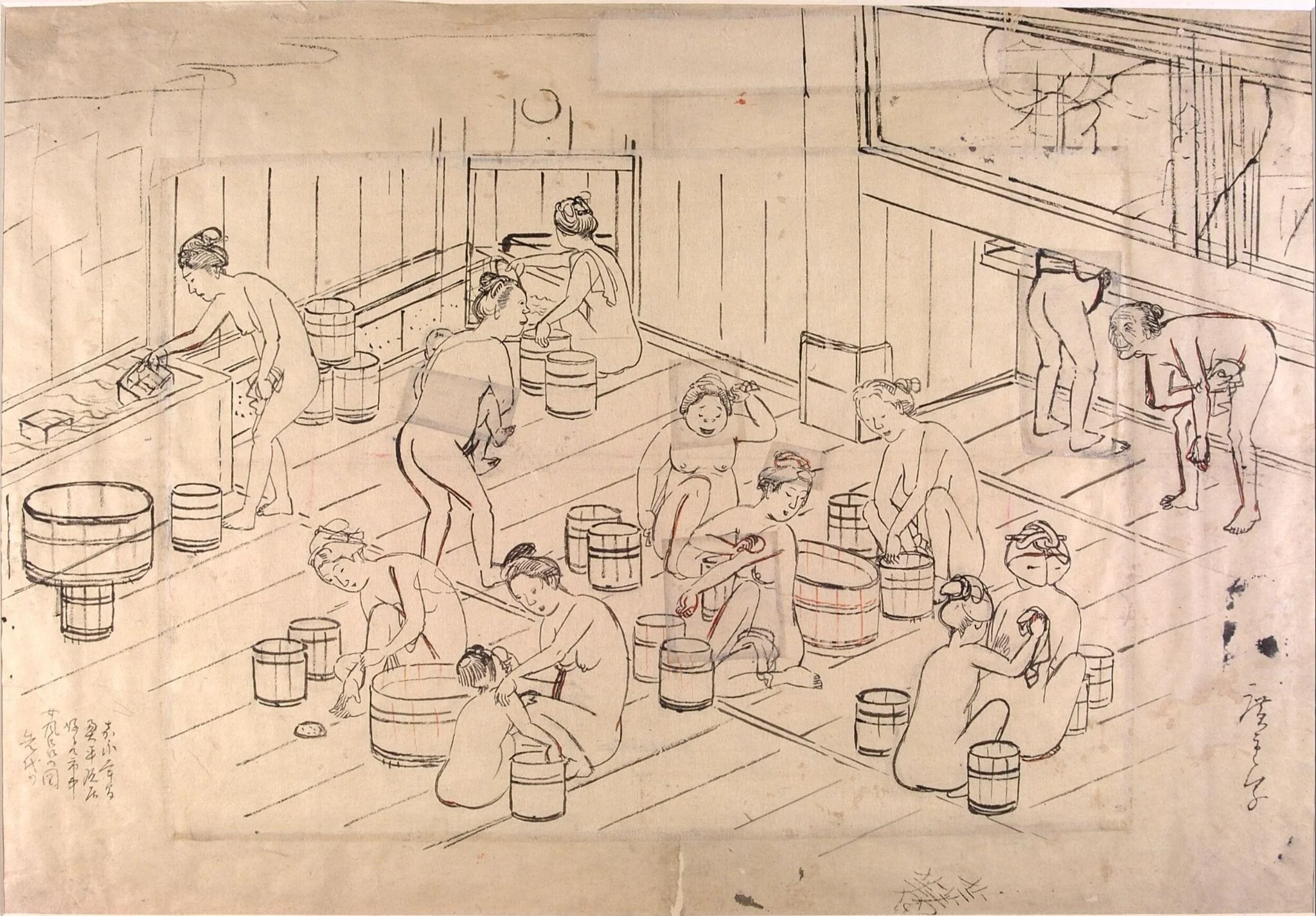 Women's Bathhouse in the City, detail