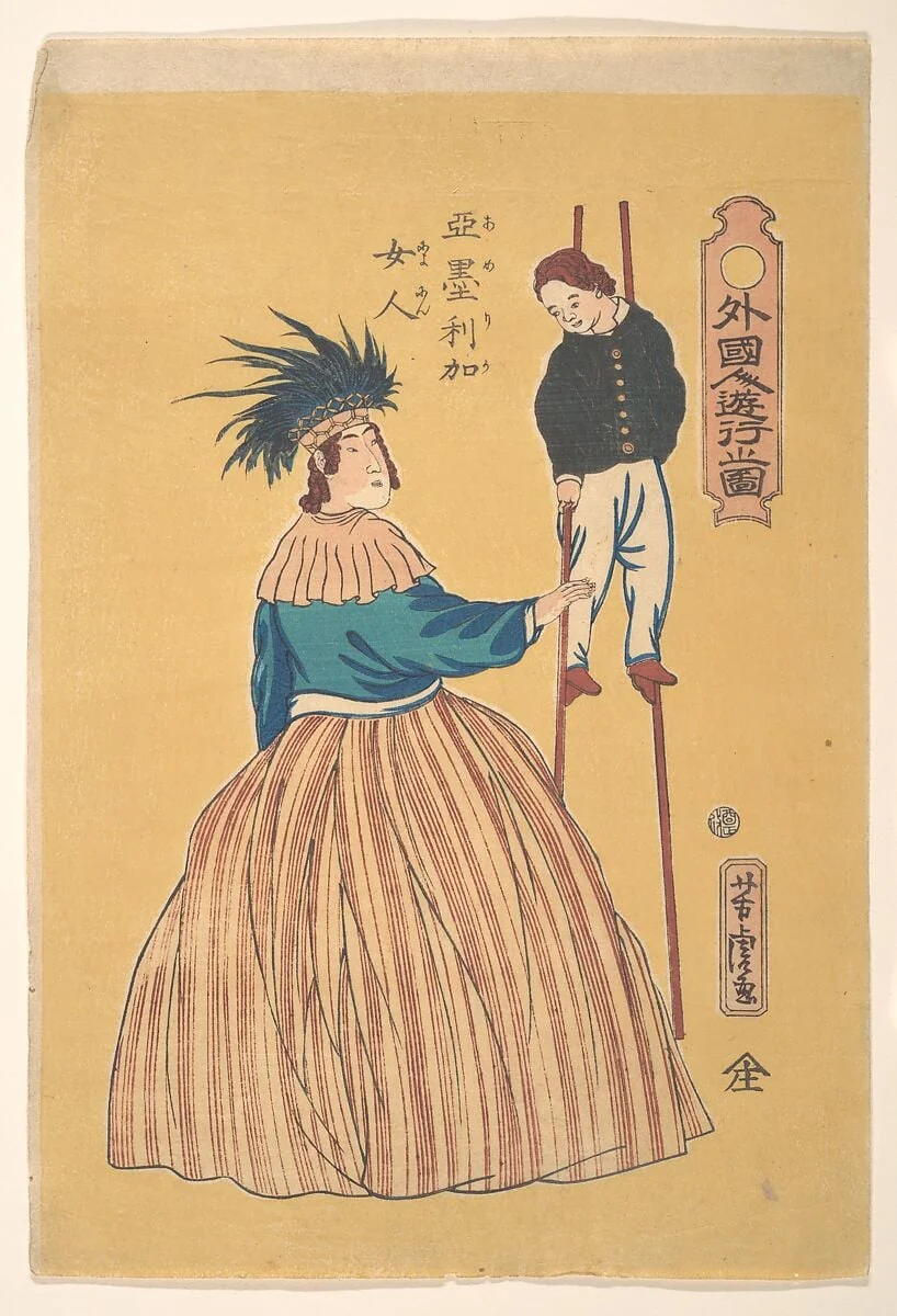 Amerika nyōjin|American Woman with Her Child on Stilts, detail