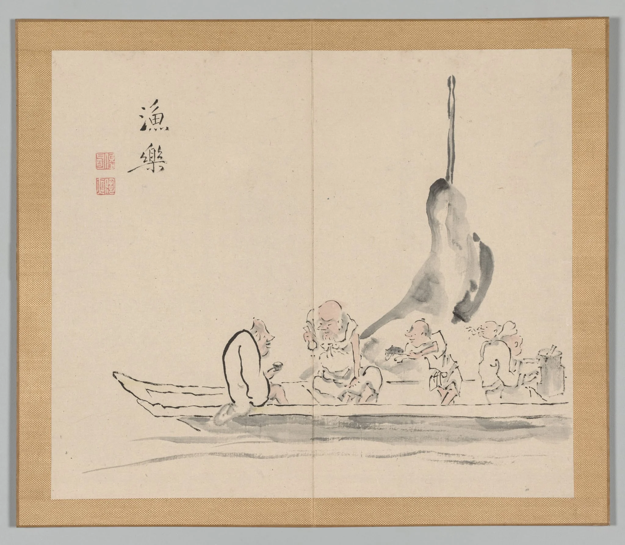 Reverberations of Taiga, Volume 2 (leaf 28), detail