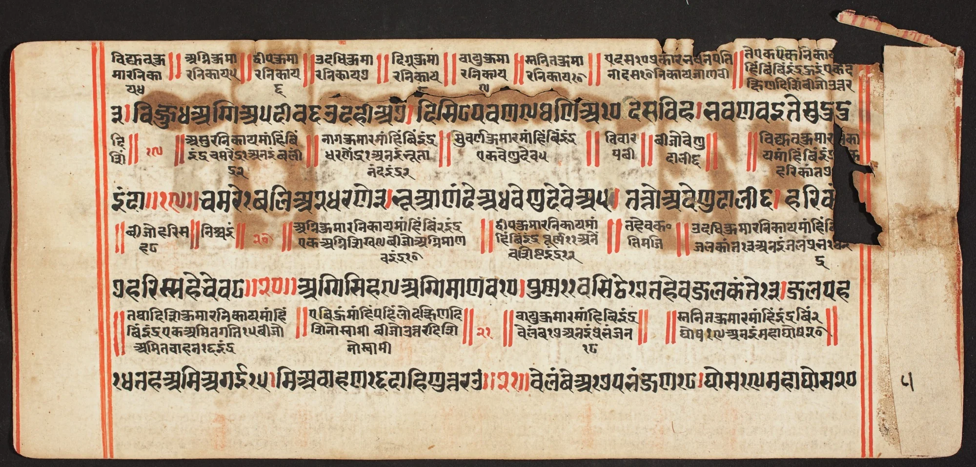 Tantric Manuscript, "Sangrahani Sutra", detail