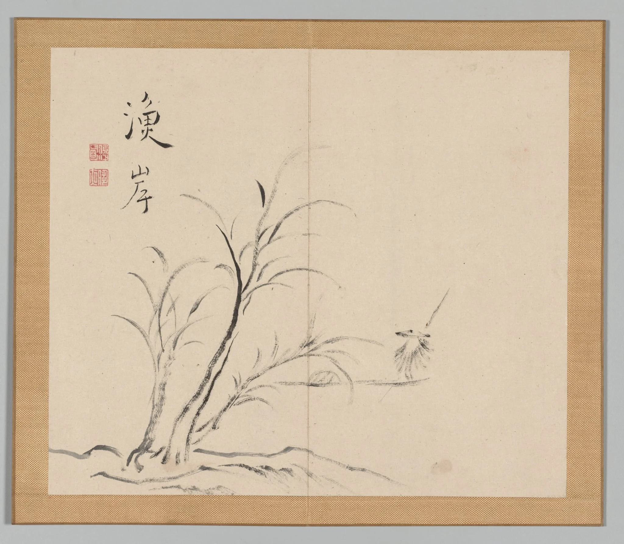 Reverberations of Taiga, Volume 2 (leaf 26), detail