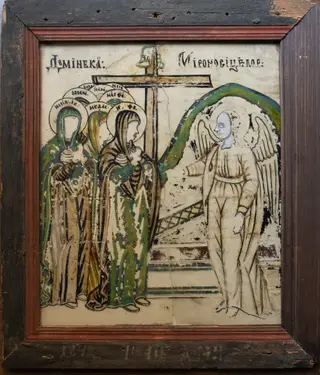 Duminica Mironosițelor, by Simion Poienaru, 1840