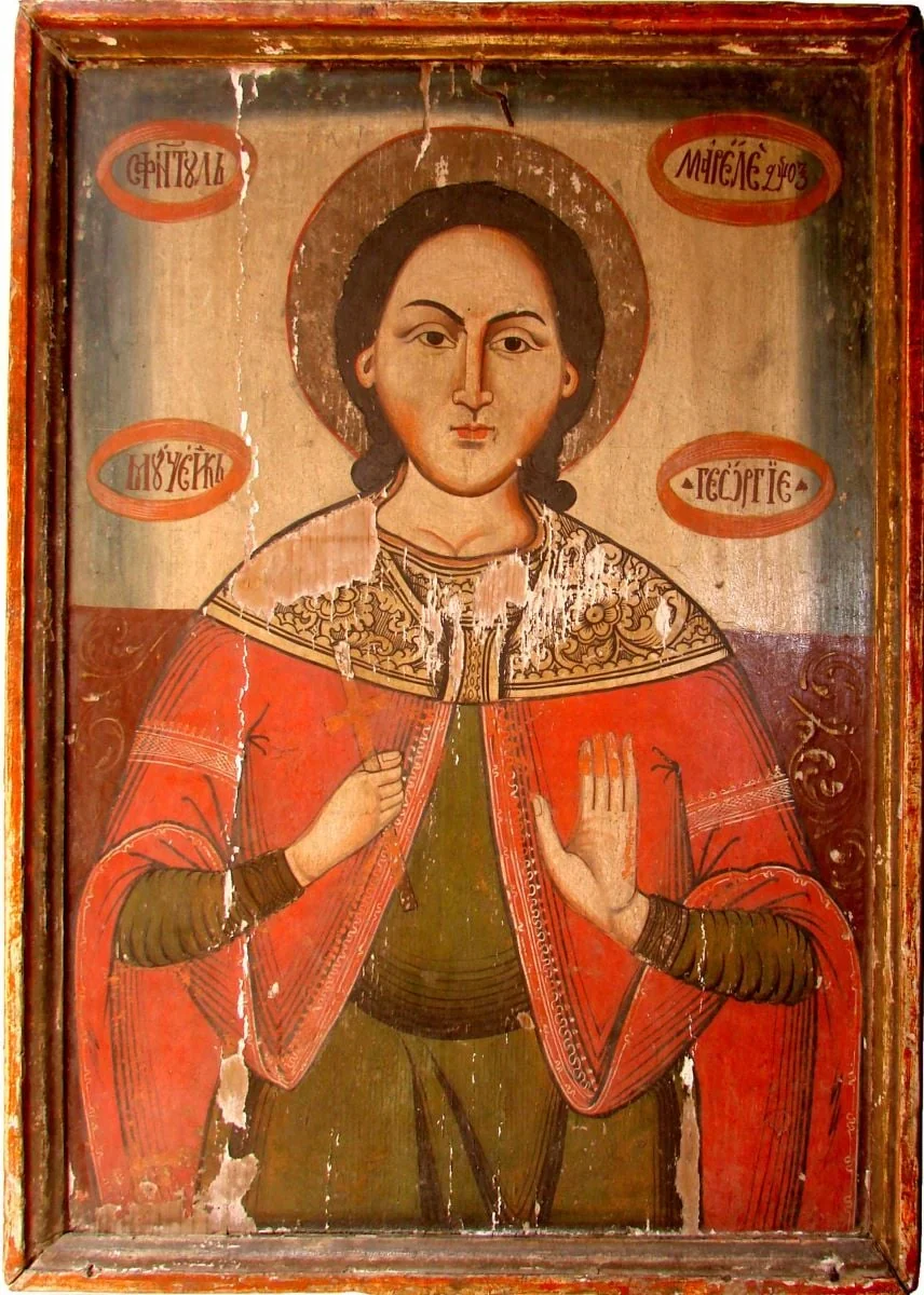 Sf. Gheorghe, detail