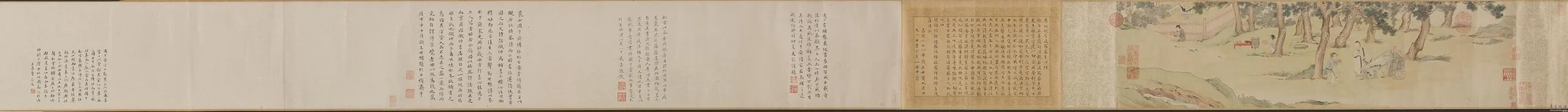 "In Exchange for Tea" with Wen Zhengming’s Calligraphy of The Heart Sutra, detail