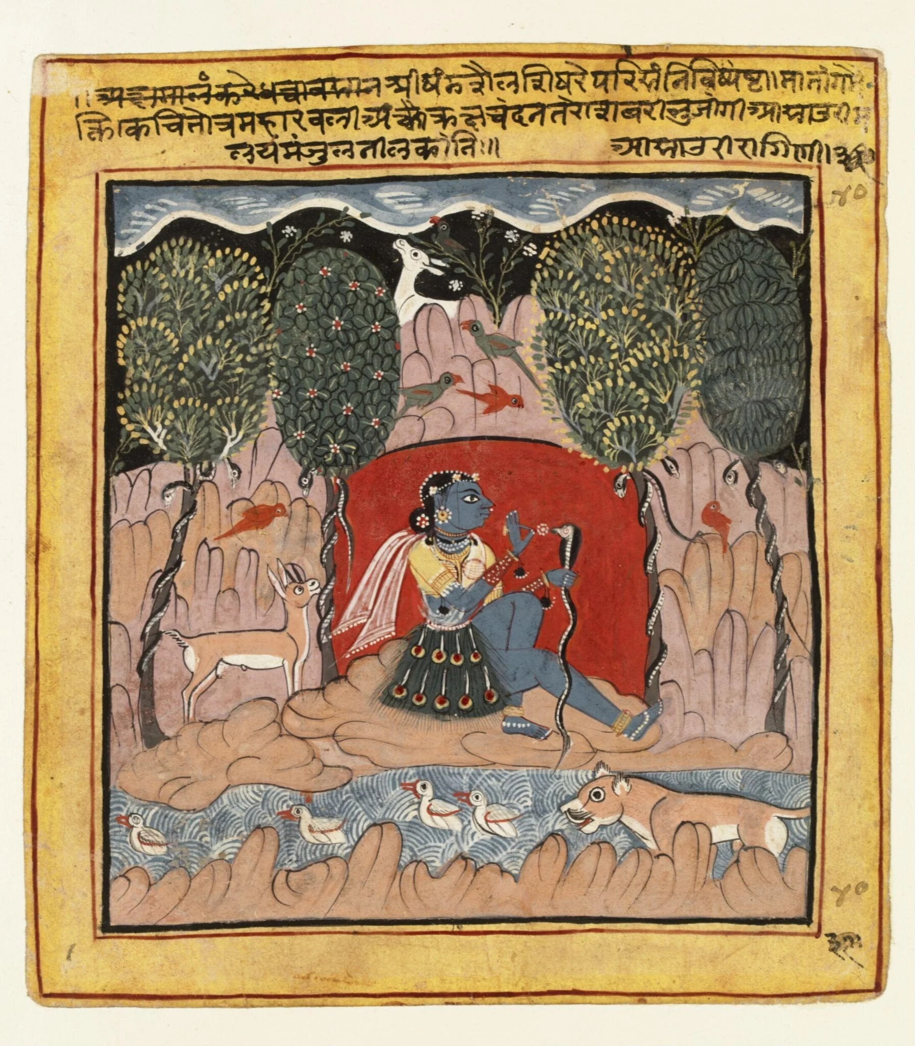 Asavari Ragini, detail