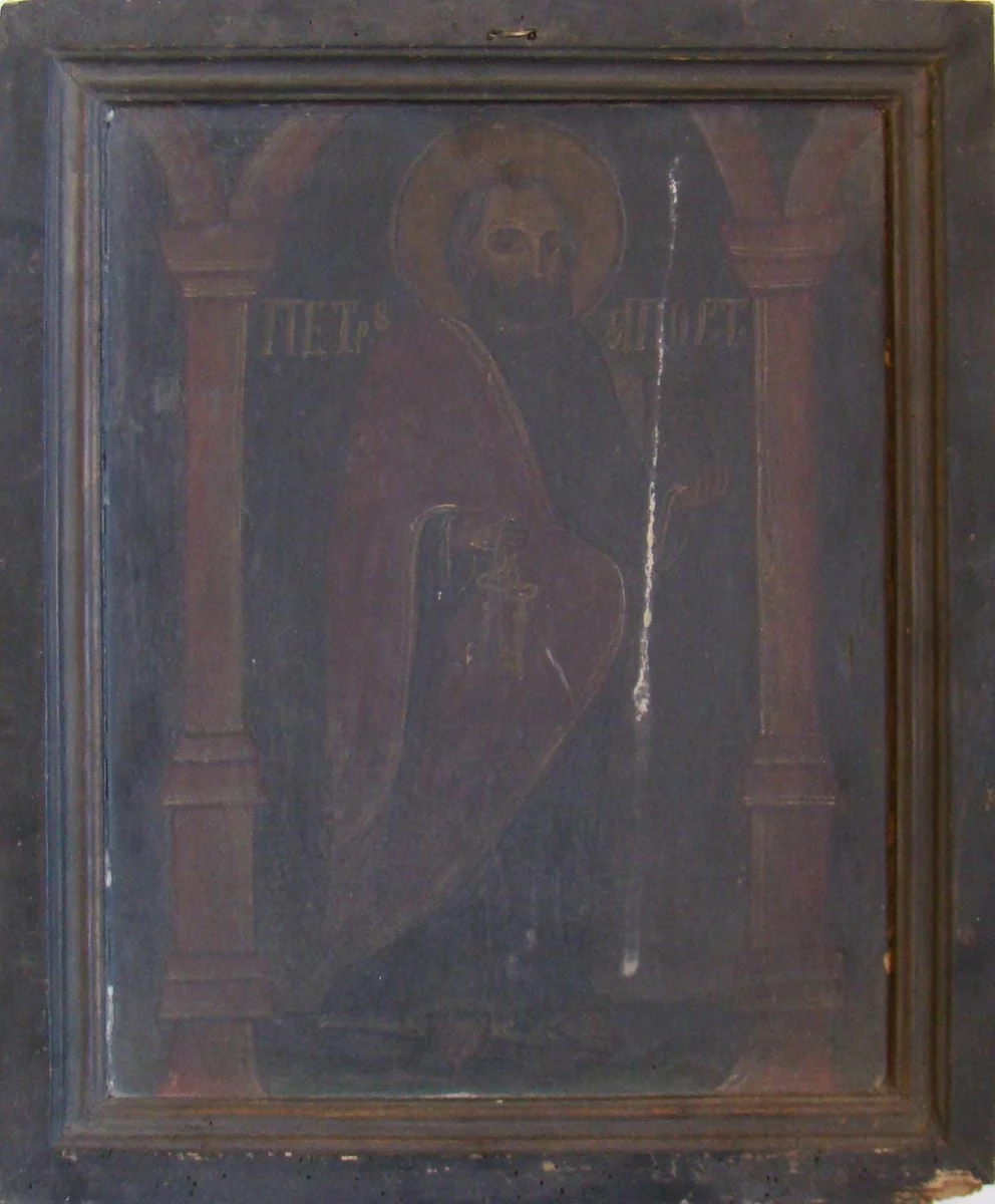 Sf. Apostol Petru, detail