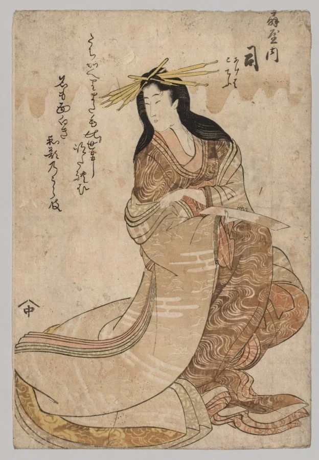 Tsubasa of Ōgiya, detail