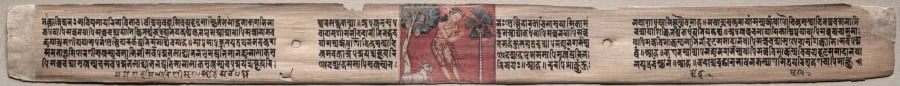 Sudhana and a buffalo, folio 115 (recto) from a Gandavyuha-sutra (Scripture of the Supreme Array), detail