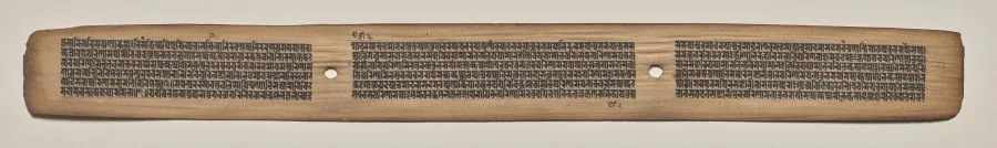 Text, folio 53 (recto), from a Manuscript of the Perfection of Wisdom in Eight Thousand Lines (Ashtasahasrika Prajnaparamita-sutra), detail