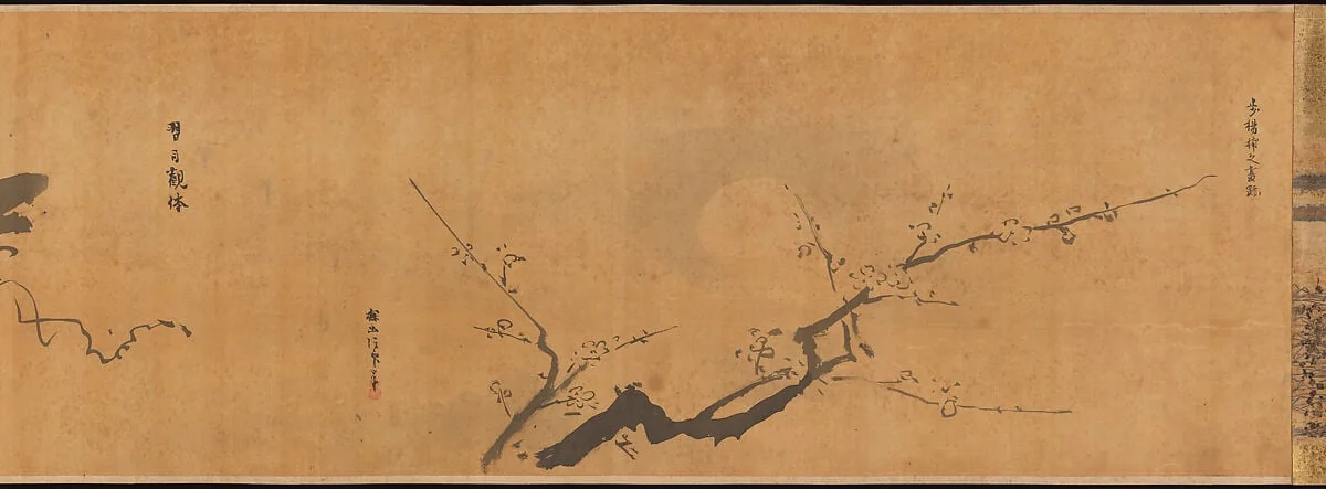 狩野探幽筆 『画苑』|Famous Themes for Painting Study Known as “The Garden of Painting” (Gaen), detail
