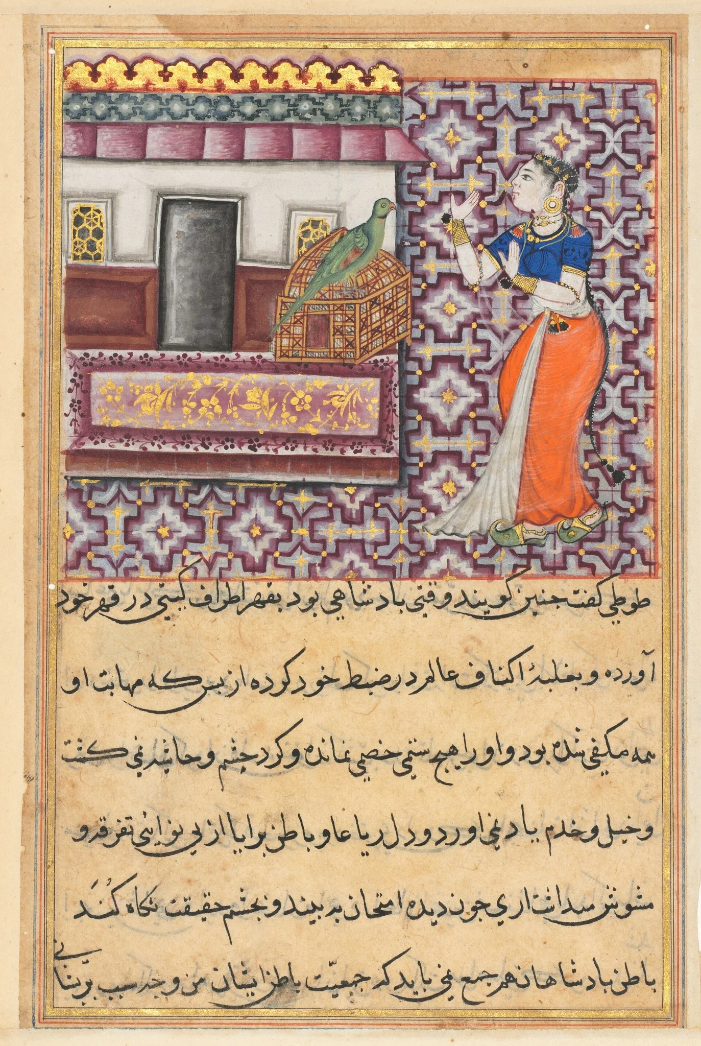 The parrot addresses Khujasta at the beginning of the fiftieth night, from a Tuti-nama (Tales of a Parrot): Fiftieth Night, detail