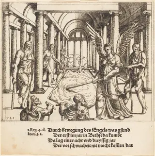 The Angel Agitating the Pool of Bethesda, by Augustin Hirschvogel, ink, 1548