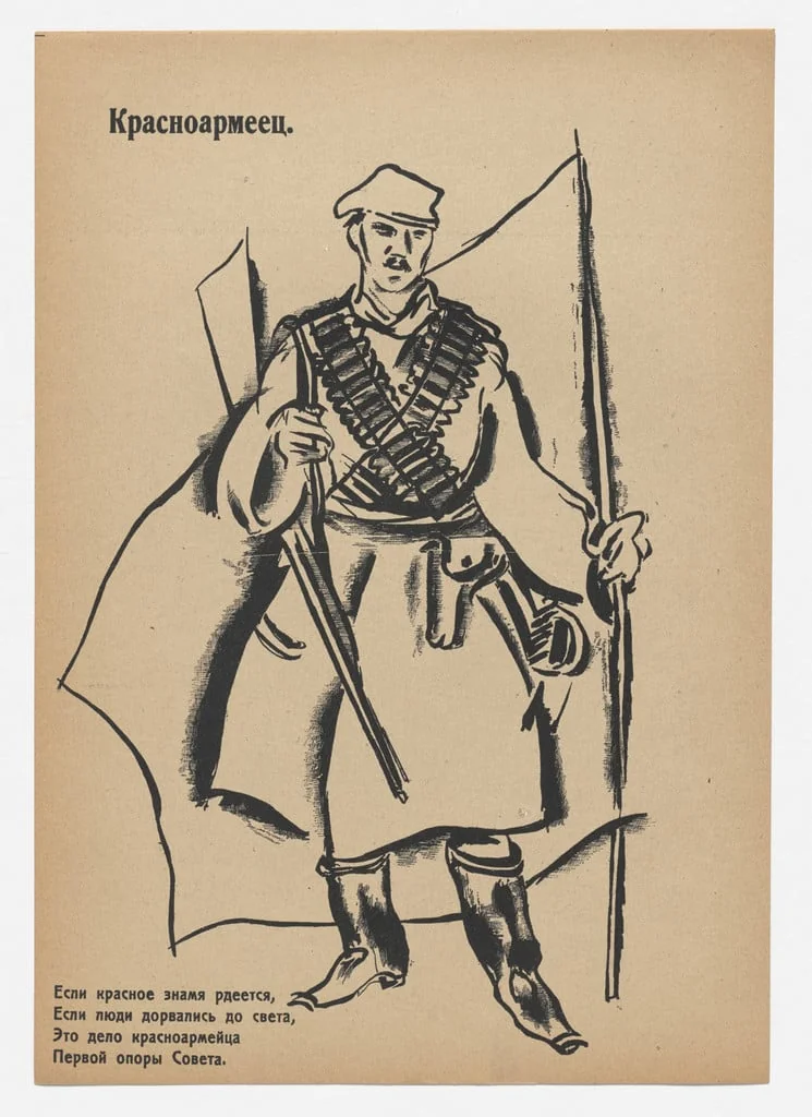 Untitled, detail