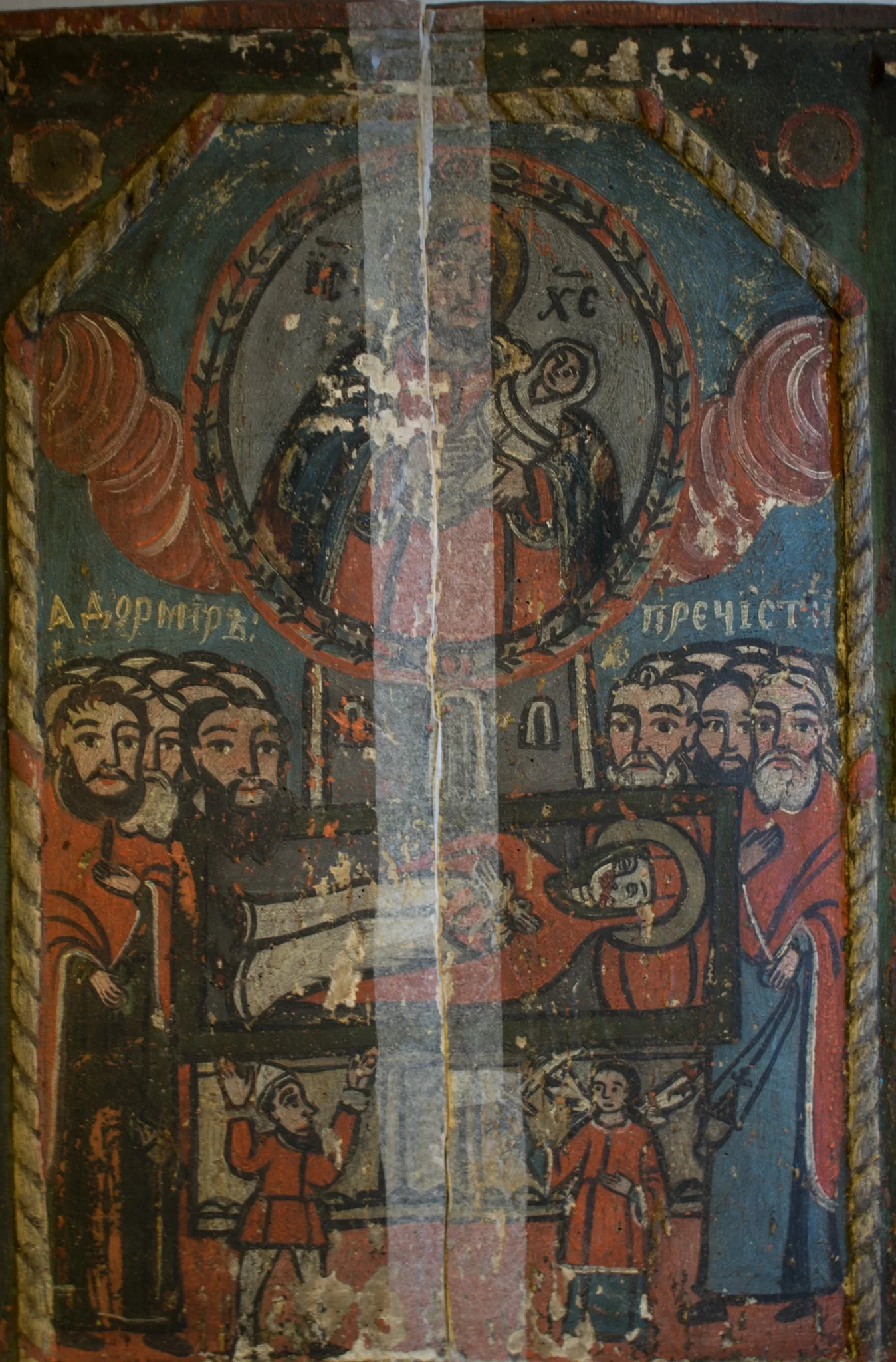 Icoa pre, detail