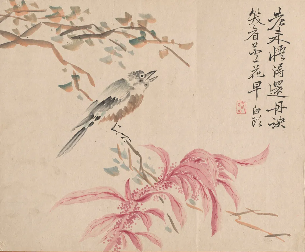 Strawberry Spinach and Nightingale, by Tsubaki Chinzan, 1850