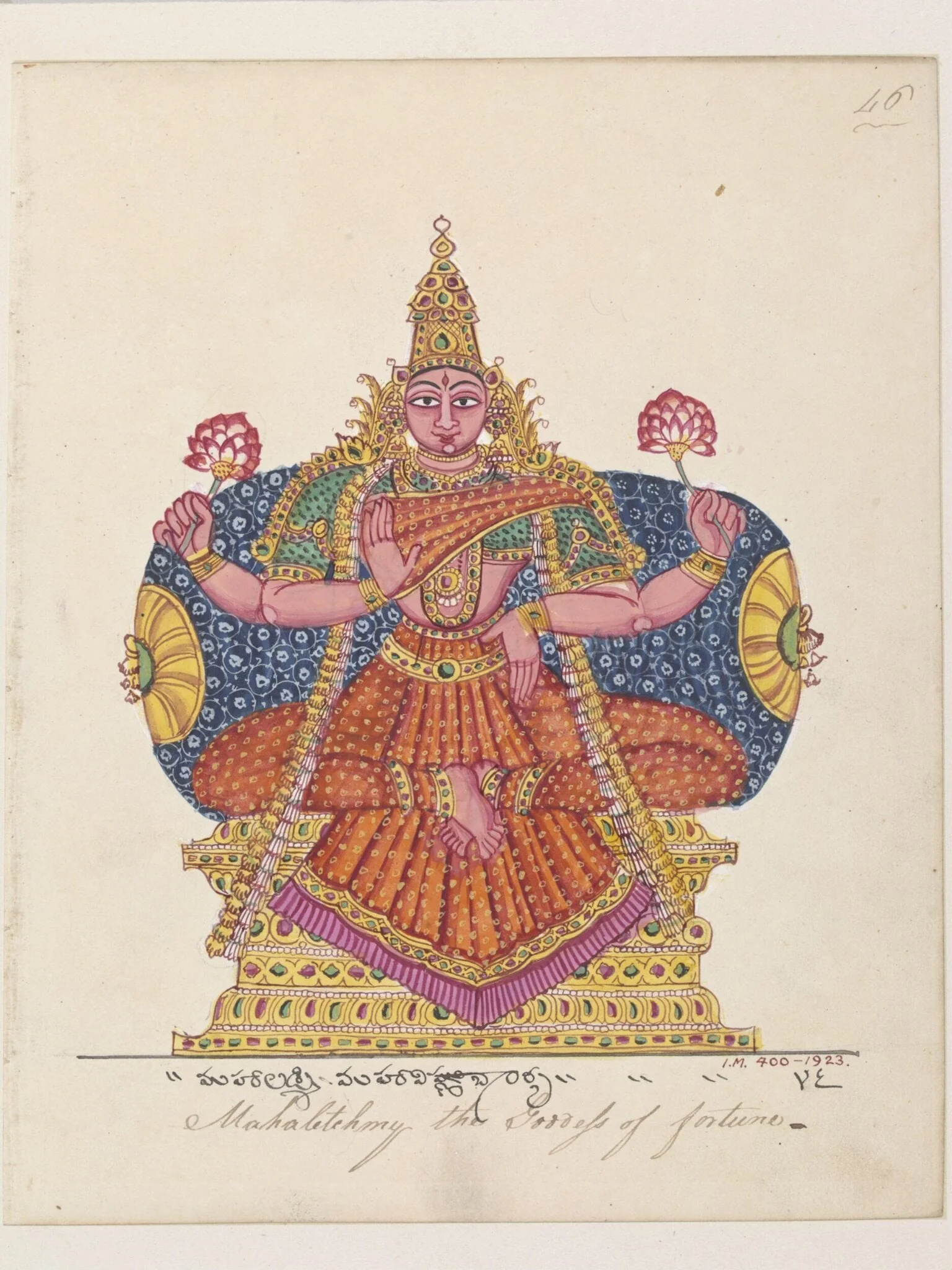 The goddess Lakshmi, consort of Vishnu., detail