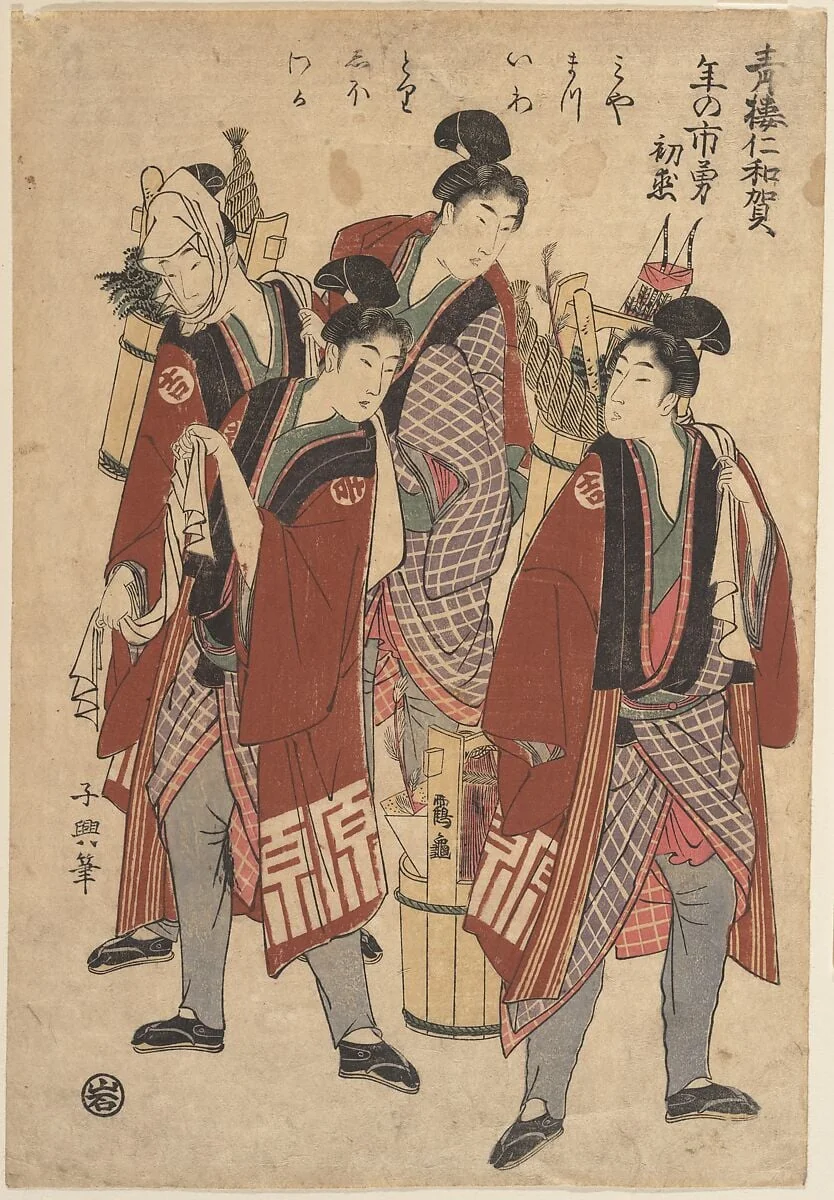 Untitled, detail