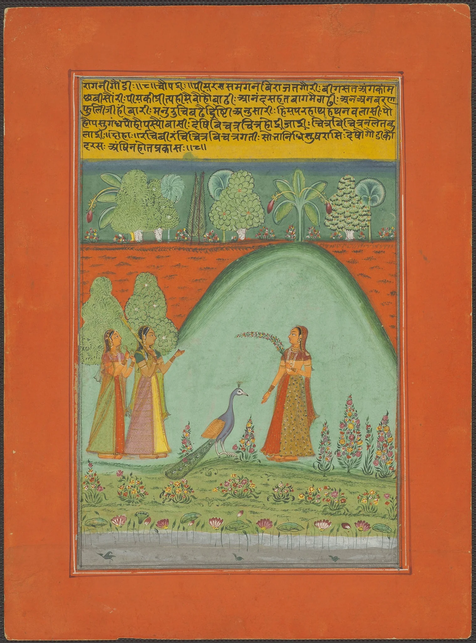 Ragini Gaudi, Page from a Jaipur Ragamala Set, detail