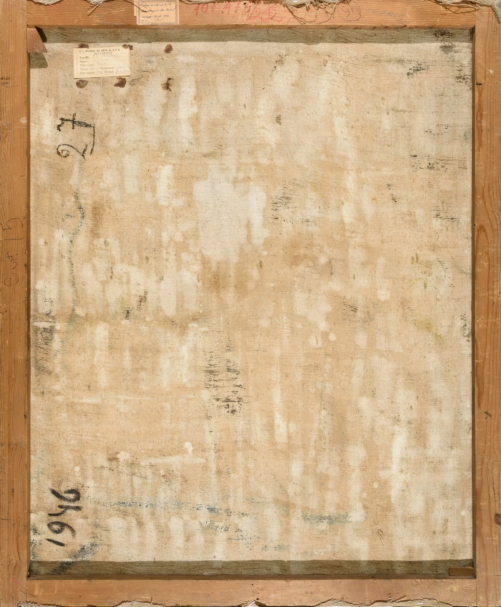 PAX, detail