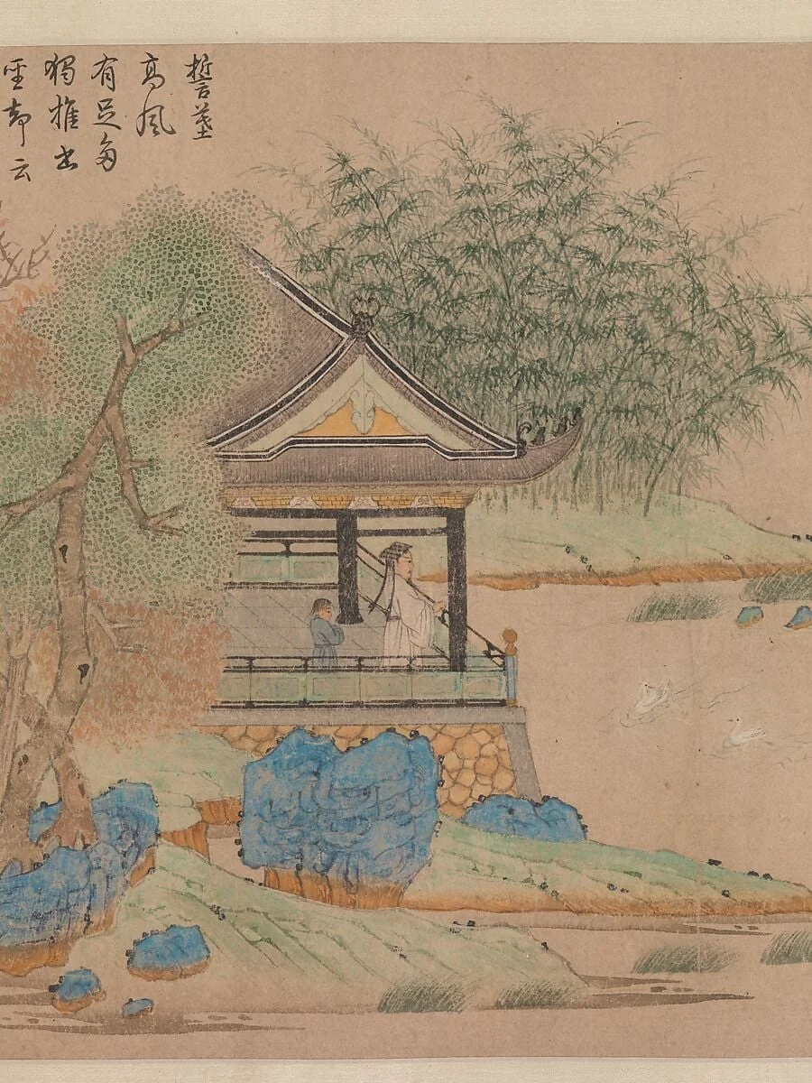 元 錢選 王羲之觀鵝圖 卷|Wang Xizhi watching geese, detail