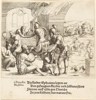 The Men of Ephraim Care for their Captives and Return Them to Jerico, by Augustin Hirschvogel, ink, 1549