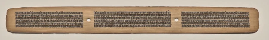 Text, folio 49 (recto), from a Manuscript of the Perfection of Wisdom in Eight Thousand Lines (Ashtasahasrika Prajnaparamita-sutra), detail