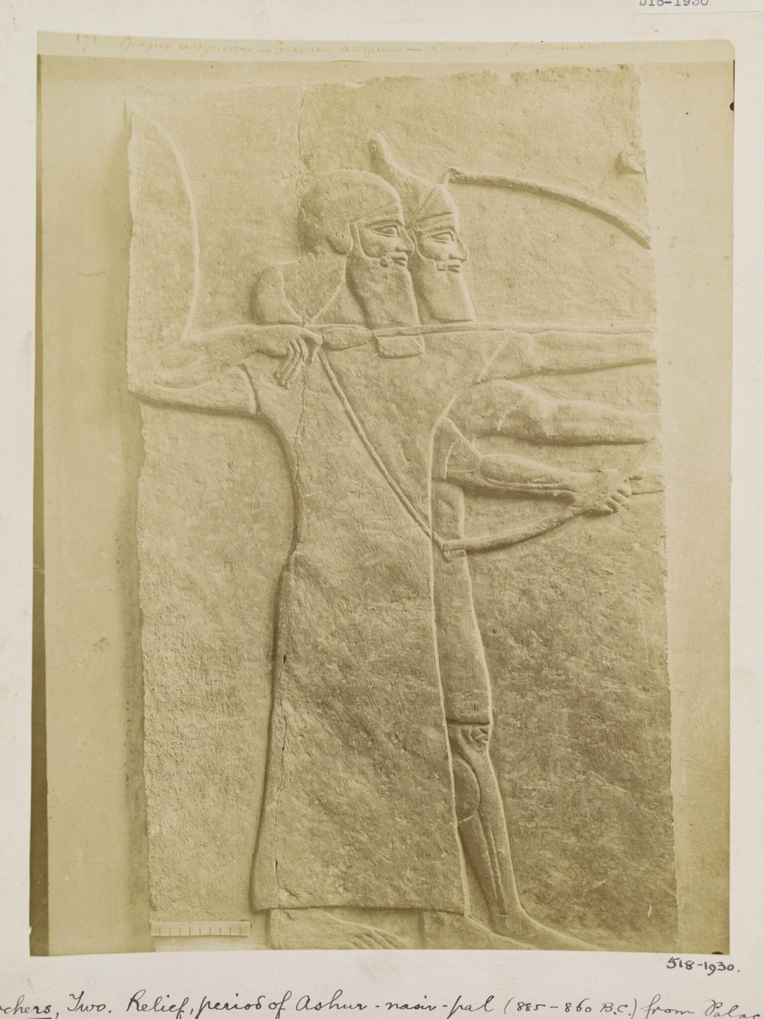 Relief depicting two Assyrian archers from the period of Ashur-Nasir-Pal II (885-860 B.C.) from the Palace of Nimrud. Louvre, Paris, detail